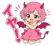 879369110