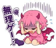 879369111