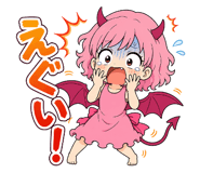 879369122