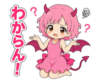 879369123