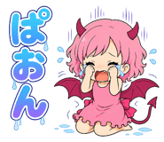 879369124