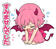 879369125