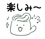 879370883