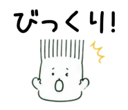 879370894