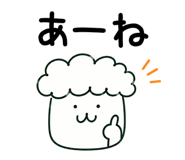 879370896