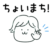 879370900