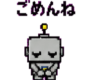 879370910
