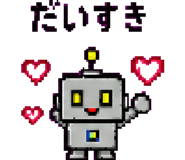879370911