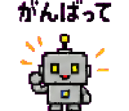 879370912