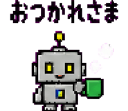 879370913