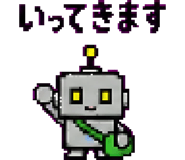 879370914