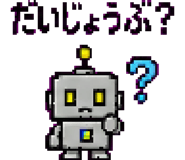 879370919