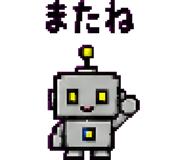 879370920