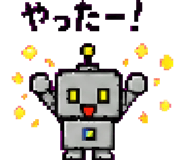 879370921
