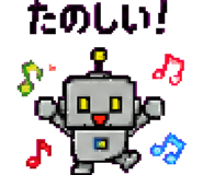 879370923