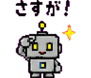 879370930