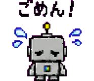 879370932