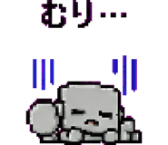 879370938