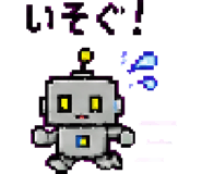 879370939