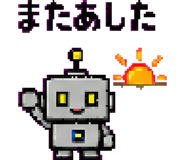 879370944