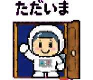 879371243