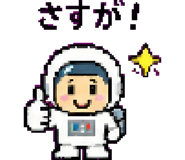 879371258