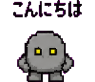 879372154