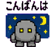 879372155