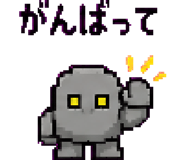 879372160