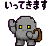 879372162