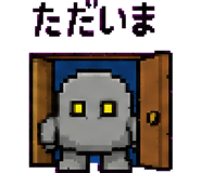 879372163