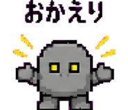 879372164