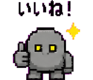 879372165