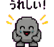 879372166