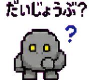 879372167