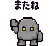 879372168