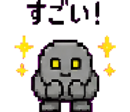 879372170