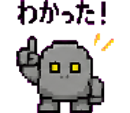 879372173