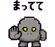 879372174