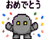 879372175