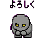 879372176