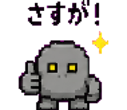 879372178