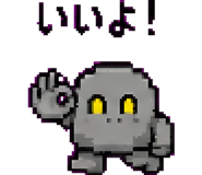879372179