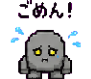 879372180