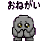 879372181