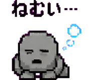 879372183