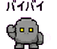 879372184