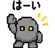 879372185