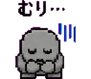 879372186