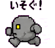 879372187